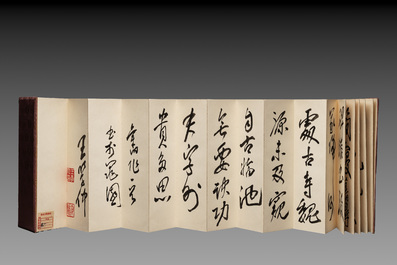 Wang Xuezhong 王學仲 (1925-2013) and Wang Jiyuan 王濟遠 (1893-1975): 'Calligraphy' and 'Flowers', ink on paper