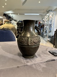 A Chinese silver-inlaid archaistic bronze vase, Da Tang Yuan Nian 大唐元年 mark, 17/18th C.