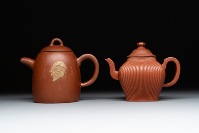 Three Chinese Yixing stoneware teapots, Gu Jingzhou 顧景舟, Yu Guoliang 俞國良 and Cui Zhu Xuan 翠竹軒 seal marks, 20th C.