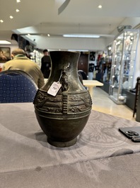 A Chinese silver-inlaid archaistic bronze vase, Da Tang Yuan Nian 大唐元年 mark, 17/18th C.