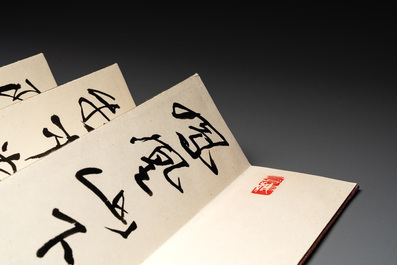 Wang Xuezhong 王學仲 (1925-2013) and Wang Jiyuan 王濟遠 (1893-1975): 'Calligraphy' and 'Flowers', ink on paper