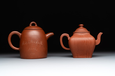 Three Chinese Yixing stoneware teapots, Gu Jingzhou 顧景舟, Yu Guoliang 俞國良 and Cui Zhu Xuan 翠竹軒 seal marks, 20th C.
