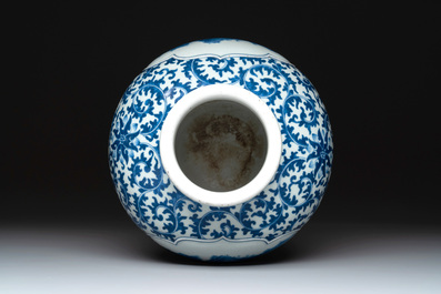 A Chinese blue and white globular 'landscape' vase, 19th C.