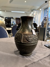 A Chinese silver-inlaid archaistic bronze vase, Da Tang Yuan Nian 大唐元年 mark, 17/18th C.