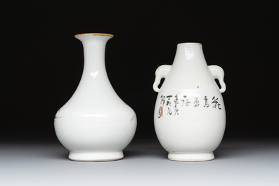 Eight Chinese famille rose wares, 19/20th C.