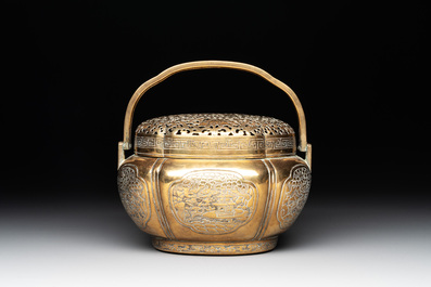 A Chinese bronze 'landscape' handwarmer, Qiu Fuxi 丘福禧 mark, 19th C.