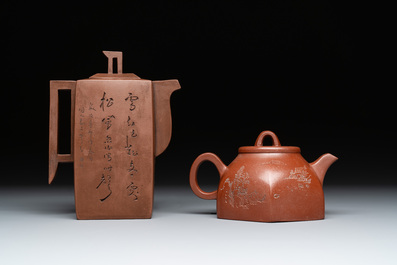 Two Chinese Yixing stoneware teapots with inscriptions, Chen Mingyuan 陳鳴遠 mark, 19th C.