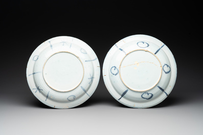 Three blue and white Dutch Delft chinoiserie dishes, late 17th C.