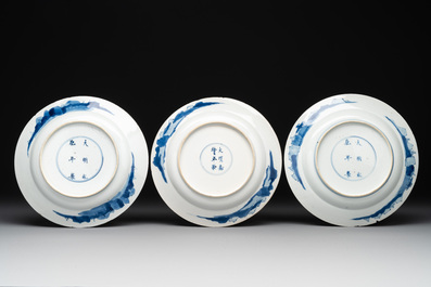 Three Chinese blue and white plates with figural design, Jiajing and Chenghua marks, Kangxi