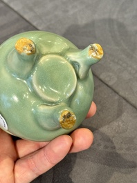 A Chinese Longquan celadon tripod censer, Song