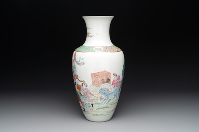 A Chinese famille rose vase with figural design, Qianlong mark, 19th C
