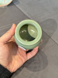 A Chinese Longquan celadon tripod censer, Song