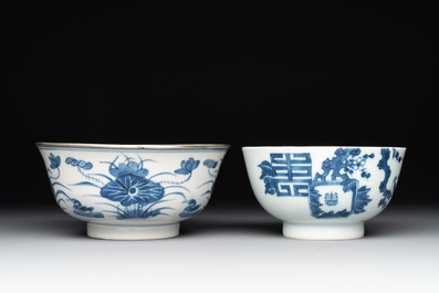 Two Chinese bleu de hue bowls and a plate for the Vietnamese market, Ruo Shen Zhen Cang 若深珍藏 and Chun He 春和 marks, 19th C.