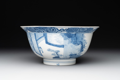 A Chinese blue and white 'San Niang Jiao Zi 三娘教子' 'klapmuts' bowl, Chenghua mark, Kangxi