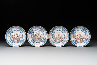 Six Chinese famille rose 'mandarin subject' wares, Qianlong