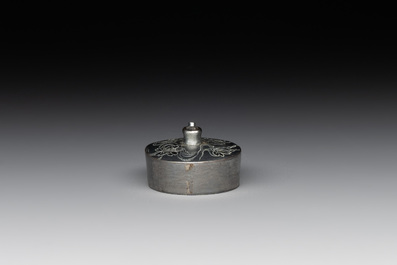 A Japanese lacquerware suzuribako or writing box depicting a crab, Meiji, 19th C.