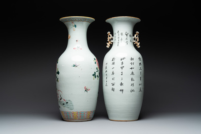 Four Chinese famille rose vases, a jardini&egrave;re and a jar, 19/20th C.