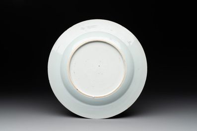 Six Chinese famille rose 'mandarin subject' wares, Qianlong