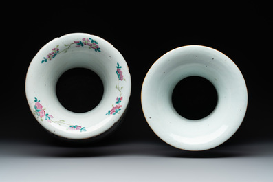 Two Chinese famille rose vases, one vase signed Yu Zhao 余钊, 19/20th C.