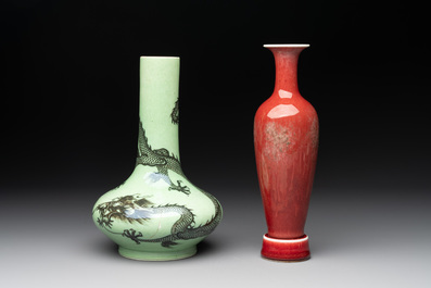 Four Chinese monochrome vases, 19/20th C.