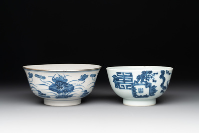 Two Chinese bleu de hue bowls and a plate for the Vietnamese market, Ruo Shen Zhen Cang 若深珍藏 and Chun He 春和 marks, 19th C.