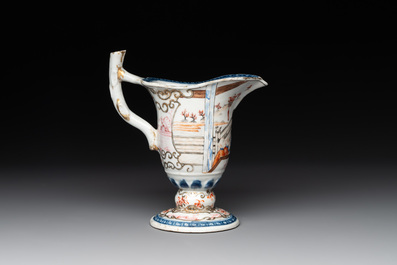 Six Chinese famille rose 'mandarin subject' wares, Qianlong