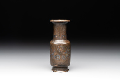 A small Chinese gold- and silver-inlaid bronze 'chilong' vase, late Ming