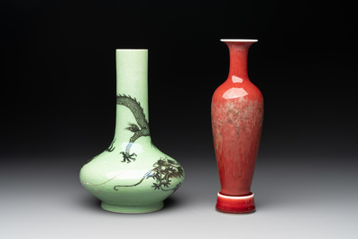 Four Chinese monochrome vases, 19/20th C.