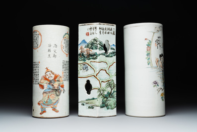 Three Chinese famille rose hat stands with figural design, signed Ao Shaoquan 敖少泉, Shen De Tang 慎德堂 and Tongzhi marks, dated 1910