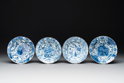 Four Chinese blue and white 'kraak' 'klapmuts' bowls, Wanli