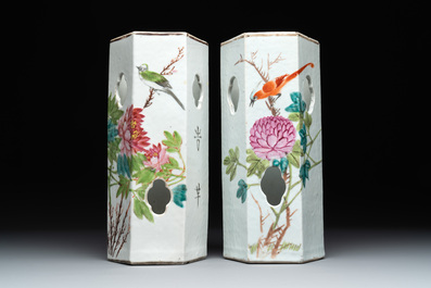 Four Chinese famille rose 'birds and flowers' hat stands, signed Jiang Xiangzong 江湘宗 and Xing Ming 邢明, Tongzhi mark, 19th C.