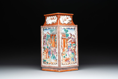 A Chinese Canton famille rose 'mandarin subject' lozenge-shaped vase, Qianlong