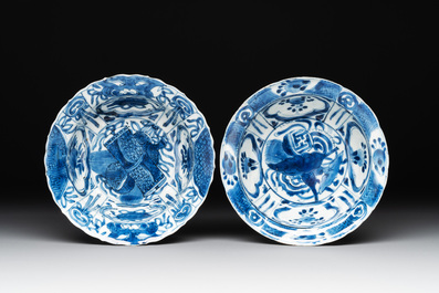Four Chinese blue and white 'kraak' 'klapmuts' bowls, Wanli