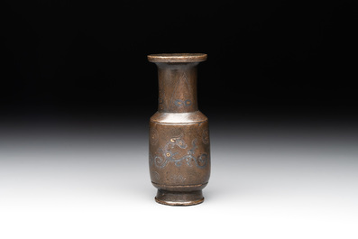 A small Chinese gold- and silver-inlaid bronze 'chilong' vase, late Ming