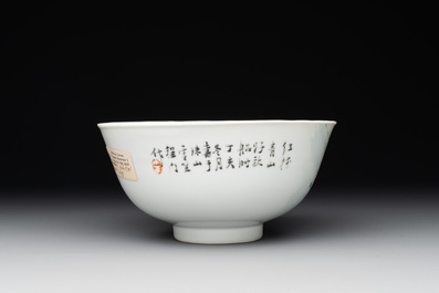 A fine Chinese qianjiang cai 'mountainous river landscape' bowl, signed Cheng Men 程門, Guangxu mark, dated 1887
