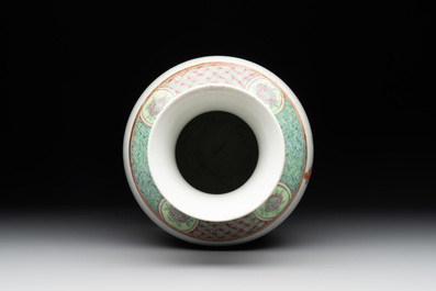 A Chinese famille rose vase with figural design, Qianlong mark, 19th C