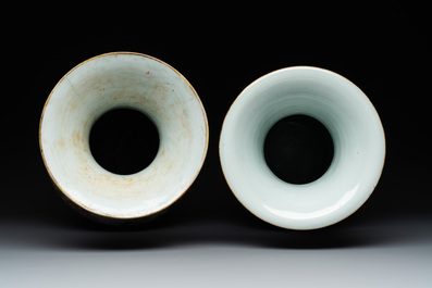 Four Chinese famille rose vases, a jardini&egrave;re and a jar, 19/20th C.