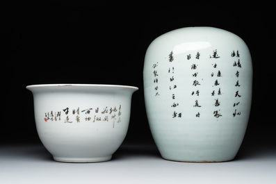 Four Chinese famille rose vases, a jardini&egrave;re and a jar, 19/20th C.