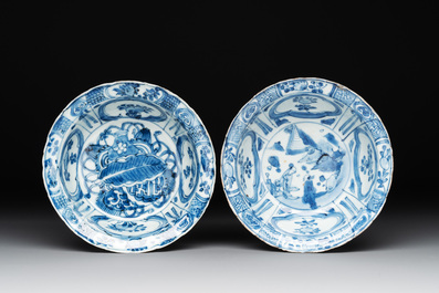 Four Chinese blue and white 'kraak' 'klapmuts' bowls, Wanli