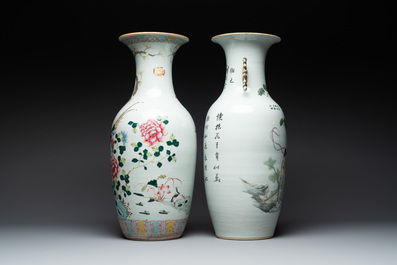 Four Chinese famille rose vases, a jardini&egrave;re and a jar, 19/20th C.