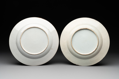 12 Chinese capucin-ground wares, Yongzheng/Qianlong