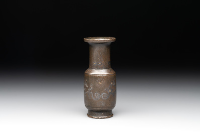 A small Chinese gold- and silver-inlaid bronze 'chilong' vase, late Ming