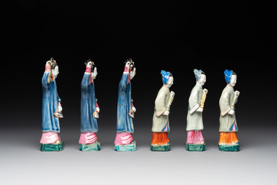 Six Chinese famille rose figures of merry ladies, Qianlong/Jiaqing