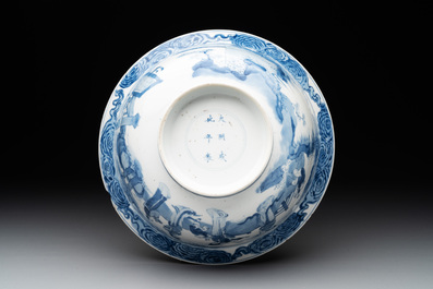 A Chinese blue and white 'San Niang Jiao Zi 三娘教子' 'klapmuts' bowl, Chenghua mark, Kangxi