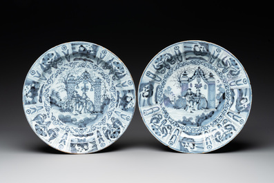 Three blue and white Dutch Delft chinoiserie dishes, late 17th C.