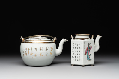 Two Chinese famille rose teapots and a covered cup, including Wu Shuang Pu, signed Tao Yu Xuan陶玉軒, Wan Yu mark, dated 1912 and 19/20th C.