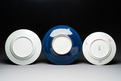 Nine Chinese monochrome, blue, white and famille rose wares, 18/19th C.