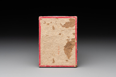 A set of nine Chinese Canton pith paper paintings in original box, Yong Tai Xuan 永泰軒造 mark, 19th C.
