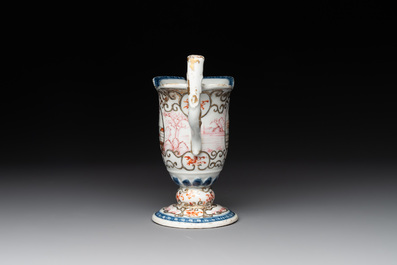 Six Chinese famille rose 'mandarin subject' wares, Qianlong
