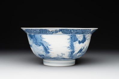 A Chinese blue and white 'San Niang Jiao Zi 三娘教子' 'klapmuts' bowl, Chenghua mark, Kangxi